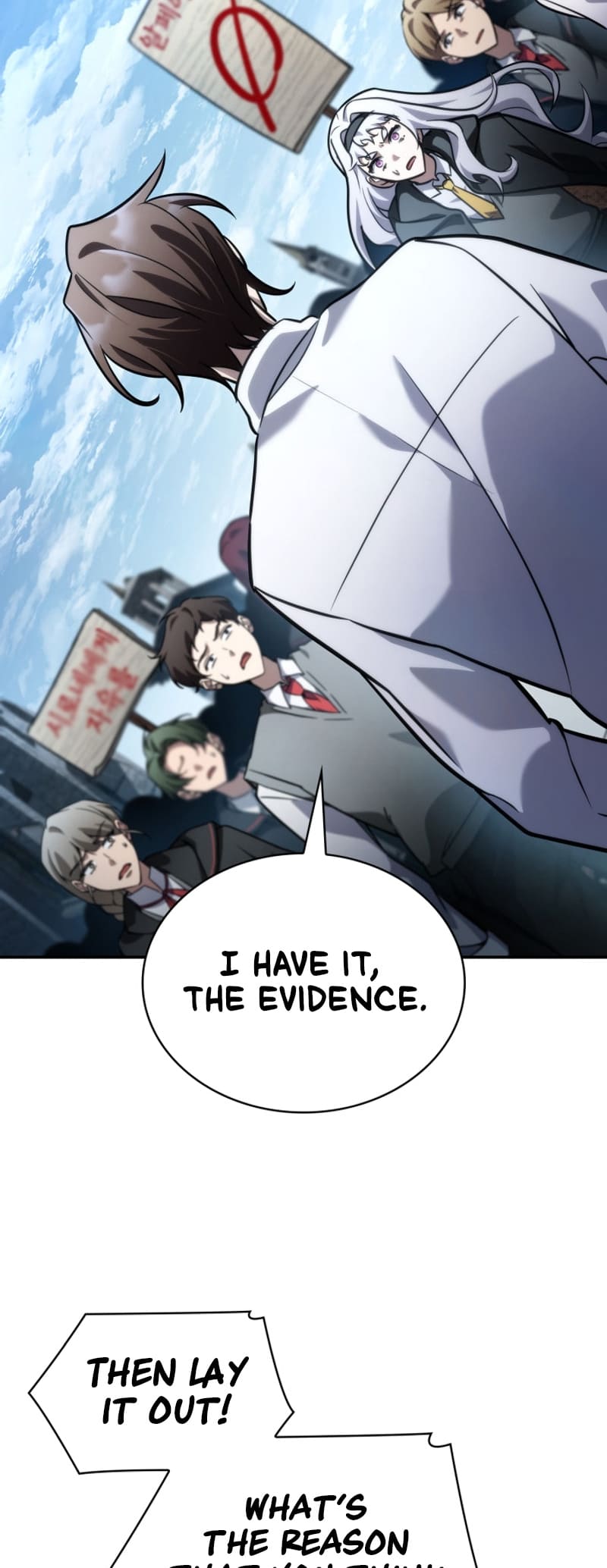 Infinite Mage, Chapter 92 image 62